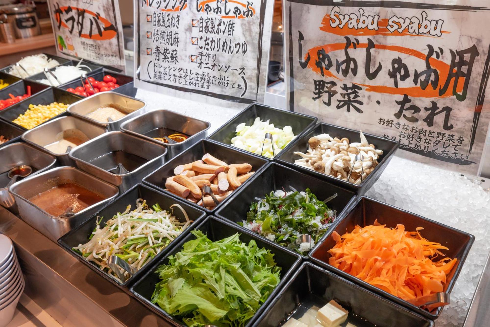 Hotel Taiyo Nouen Furumitsu Matsuyama  Luaran gambar