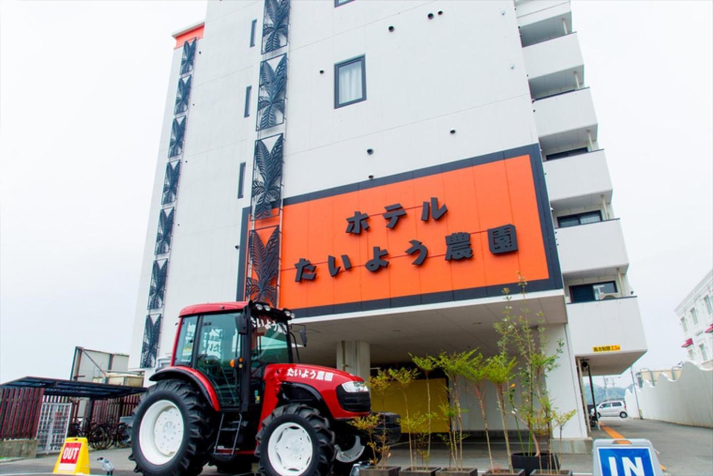 Hotel Taiyo Nouen Furumitsu Matsuyama  Luaran gambar