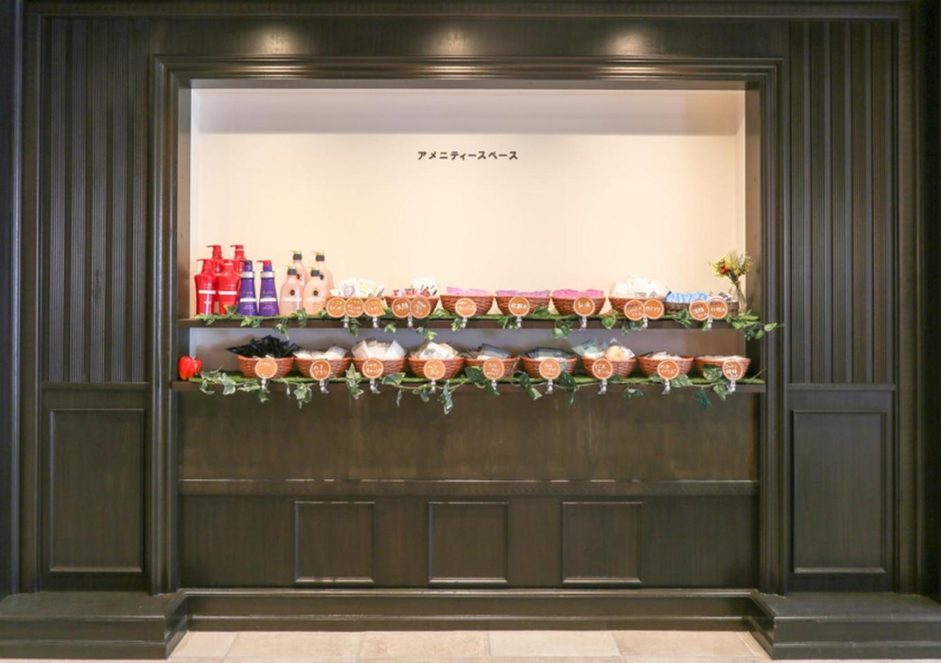 Hotel Taiyo Nouen Furumitsu Matsuyama  Luaran gambar