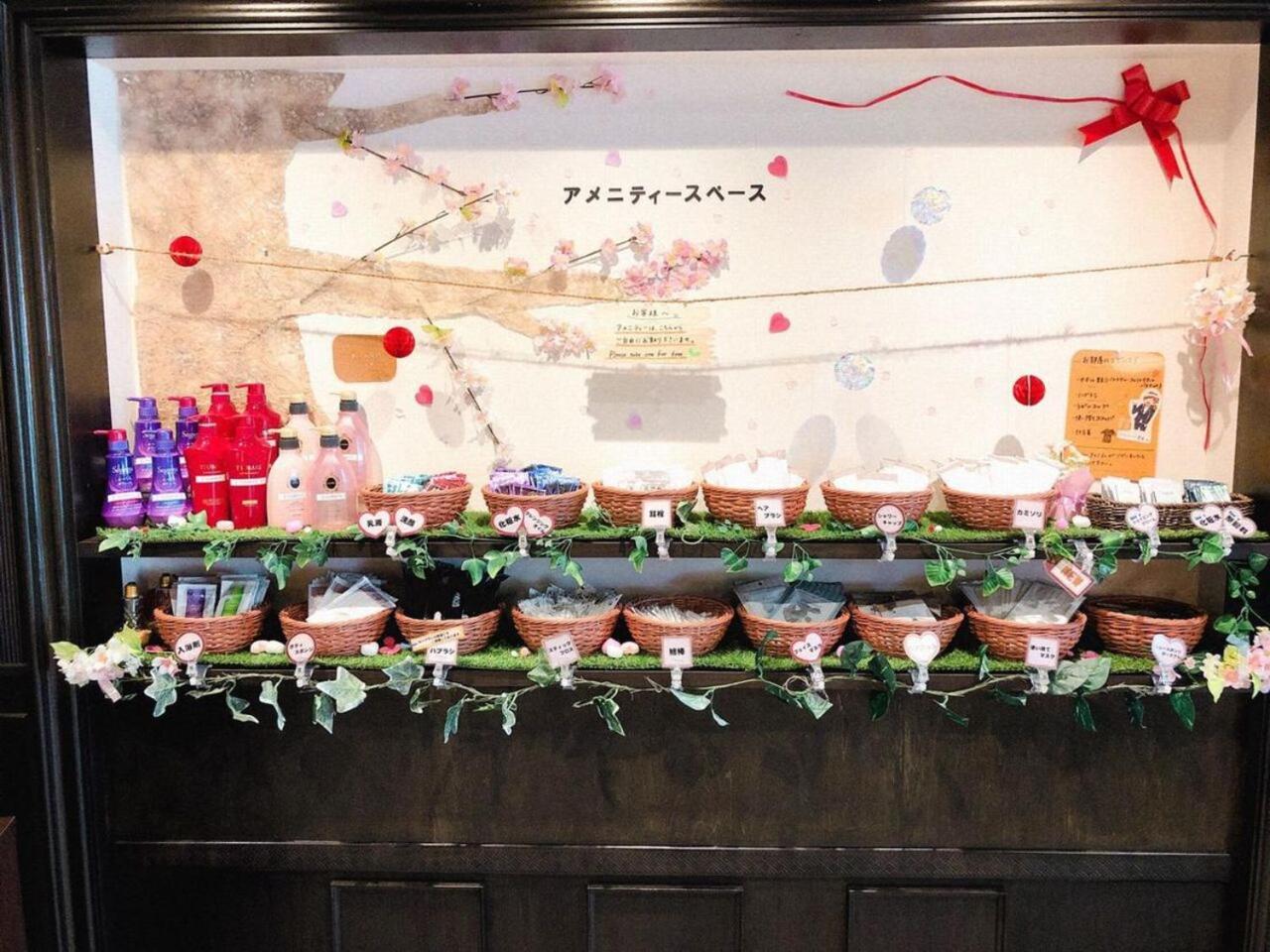Hotel Taiyo Nouen Furumitsu Matsuyama  Luaran gambar
