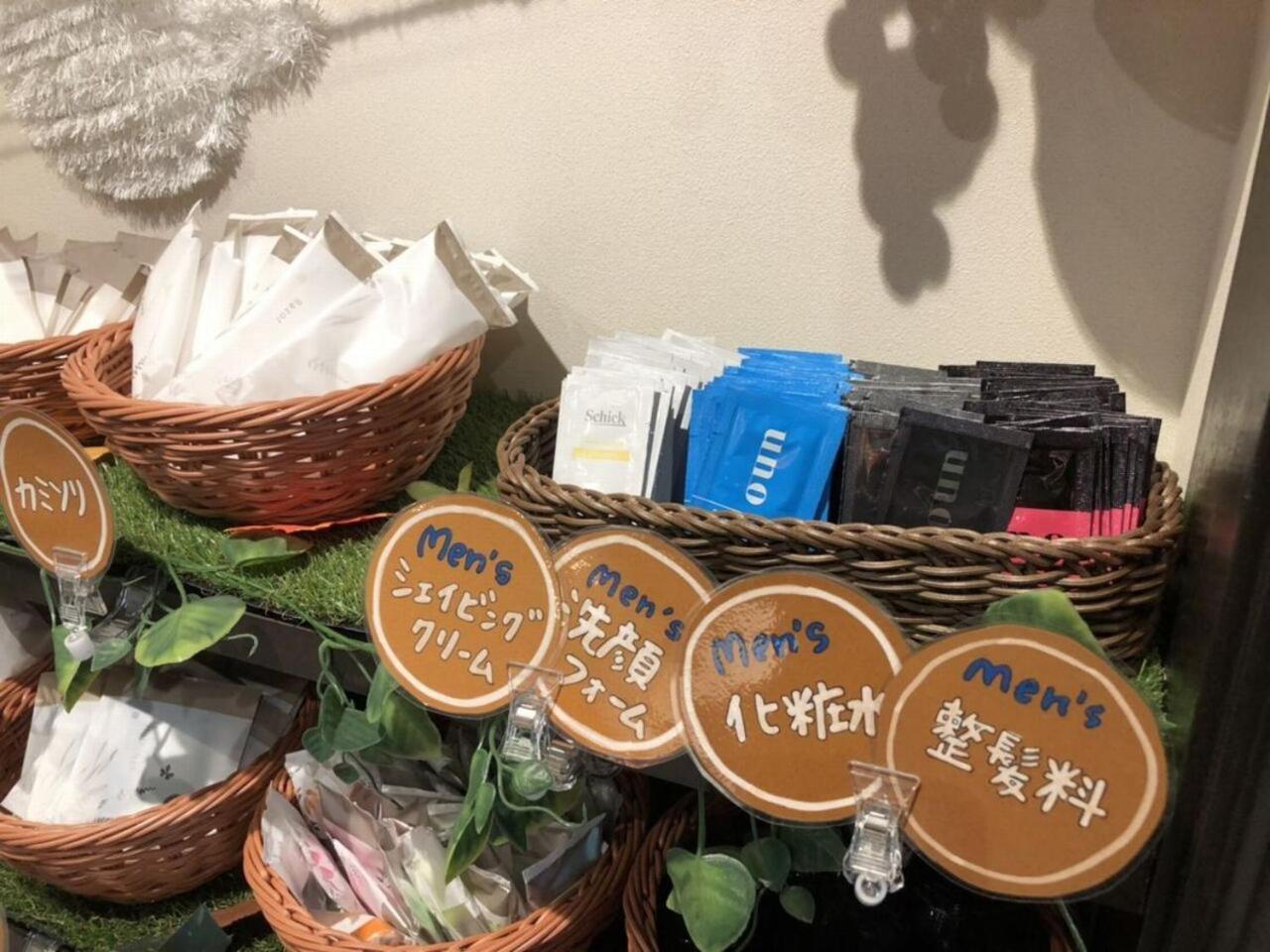 Hotel Taiyo Nouen Furumitsu Matsuyama  Luaran gambar