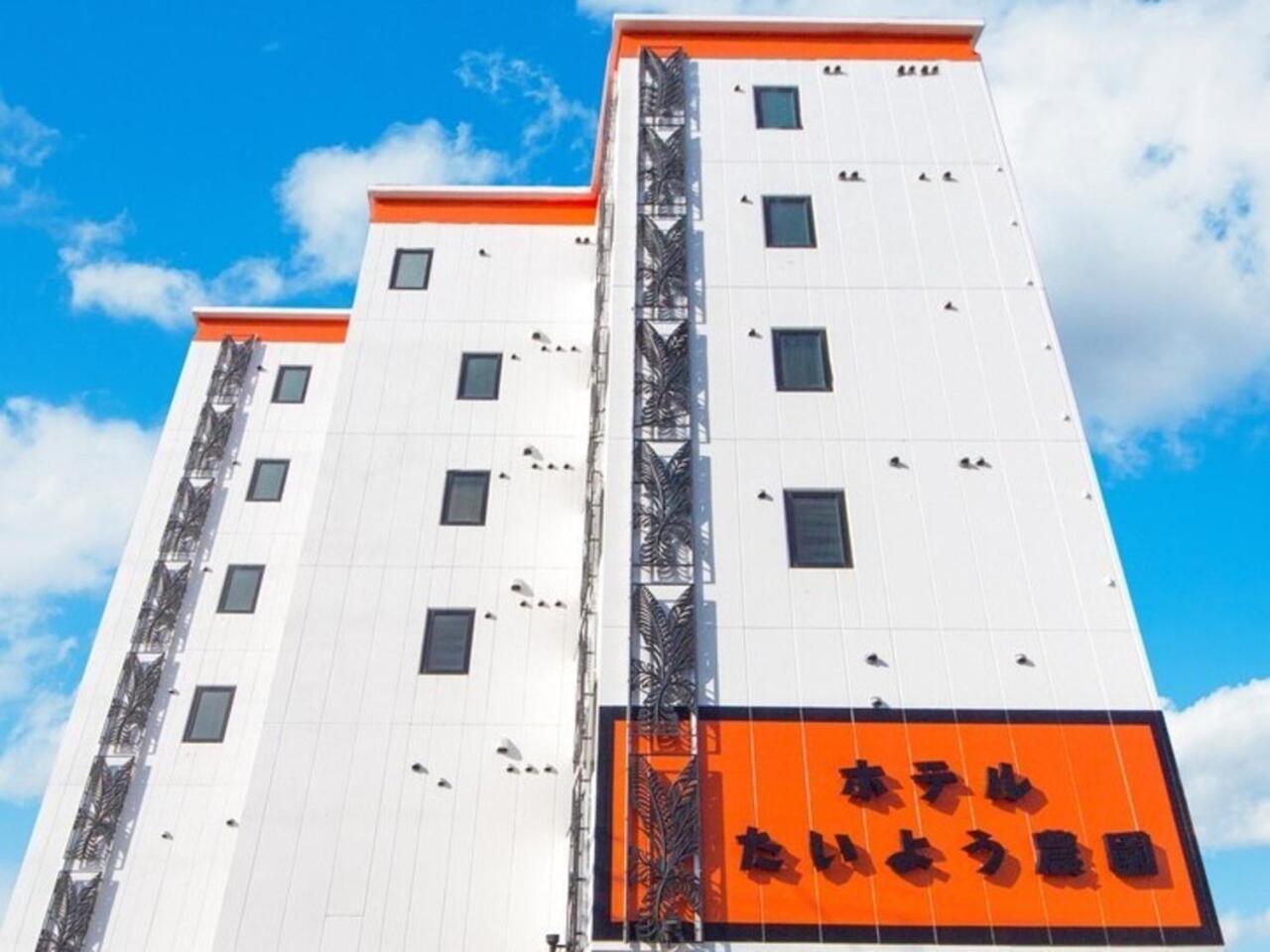 Hotel Taiyo Nouen Furumitsu Matsuyama  Luaran gambar