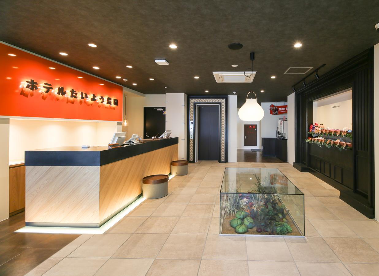 Hotel Taiyo Nouen Furumitsu Matsuyama  Luaran gambar