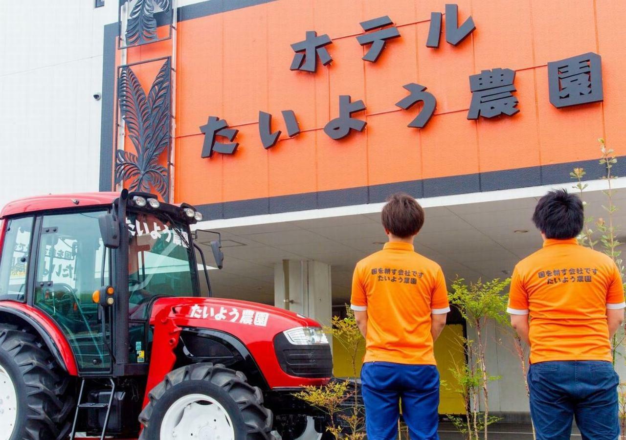 Hotel Taiyo Nouen Furumitsu Matsuyama  Luaran gambar